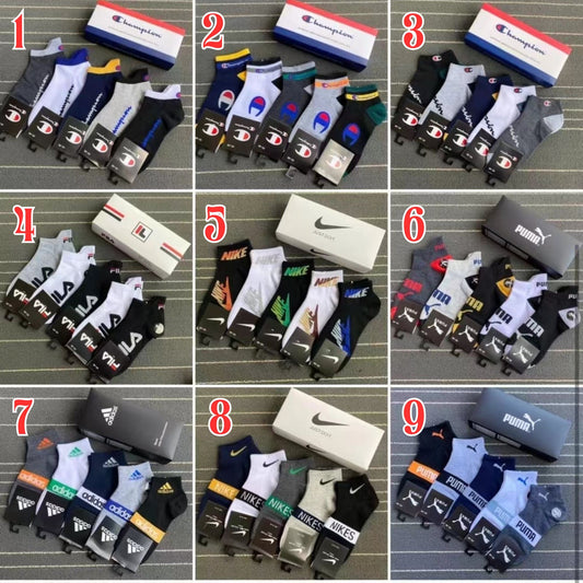 Sport Socks 2 - multiple options