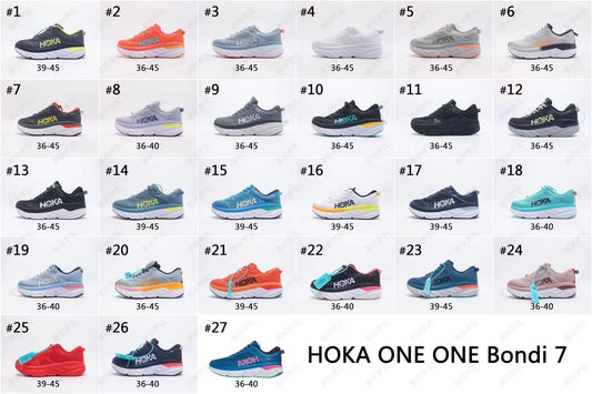 H Sneakers - One (multiple options)