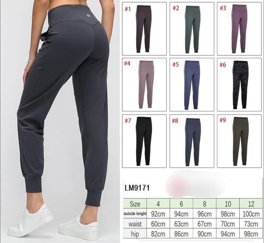 Athletic Joggers - High Waist