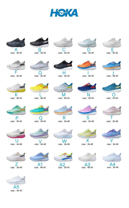 H Sneakers - C (multiple options)